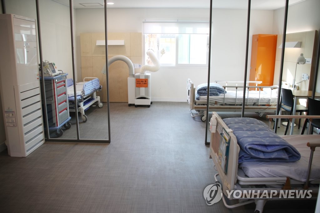 국립중앙의료원 격리치료병동[연합뉴스 자료사진]