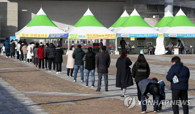 [연합뉴스 자료 사진]