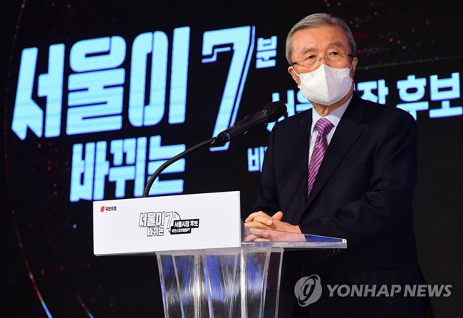 [연합뉴스 자료사진]