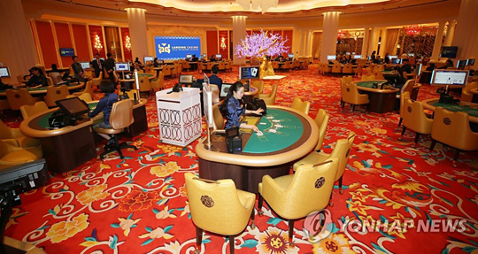 제주신화월드 카지노 내부 [연합뉴스 자료사진]