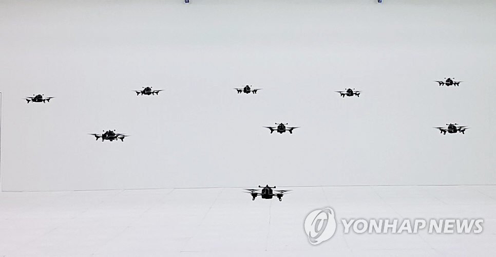 드론 [연합뉴스 자료사진]