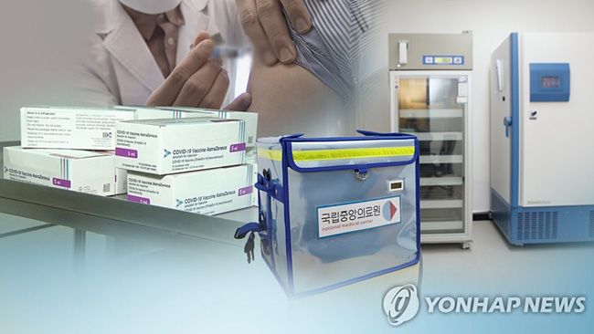 [연합뉴스TV 제공]
