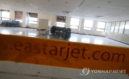 [연합뉴스 자료사진]