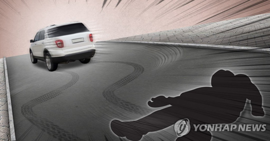 SUV로 사람 치고 도주ㆍ뺑소니(PG) [이태호 제작] 사진합성·일러스트