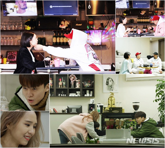 [서울=뉴시스] TV조선 예능 프로그램 ‘우리 이혼했어요’ 제13회 (사진=TV조선 ‘우리 이혼했어요’ 제공) 2021.02.16.