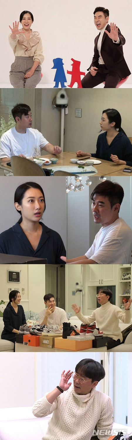 [서울=뉴시스]오는 22일 방송되는 SBS 예능 ‘동상이몽2’. (사진=SBS 제공) 2021.02.20.