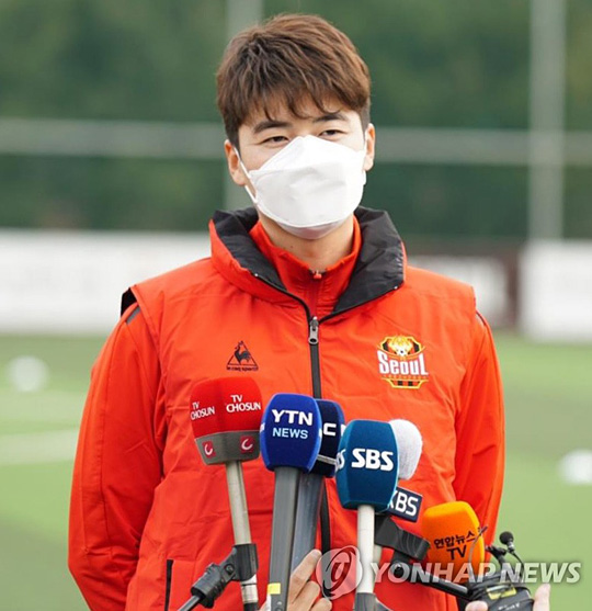 기성용. [FC서울 제공 자료사진. 재판매 및 DB 금지]