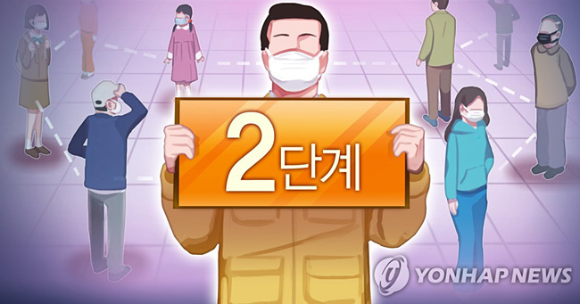 [장현경 제작] 일러스트