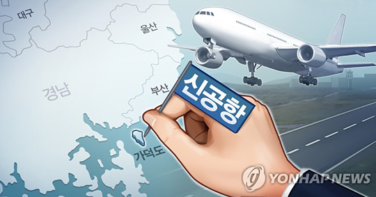 가덕도 신공항 건설계획 (PG) [김민아 제작]