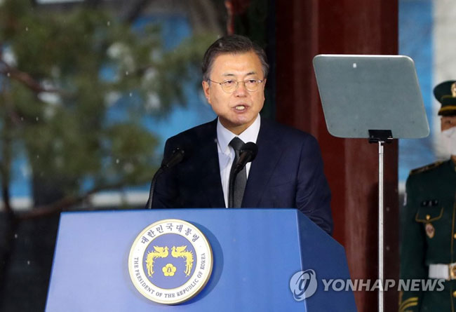 (서울=연합뉴스) 최재구 기자 = 문재인 대통령이 1일 오전 서울 종로구 탑골공원에서 열린 제102주년 3ㆍ1절 기념식에서 기념사를 하고 있다. 2021.3.1