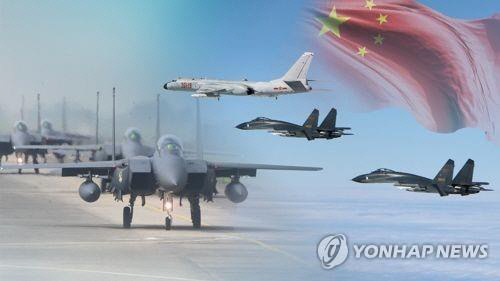한·중 군사 당국간 직통전화가 기존 3개에서 5개로 늘어난다. 중국 군용기의 한국방공식별구역(KADIZ) 진입을 상징하는 컴퓨터그래픽. 연합뉴스