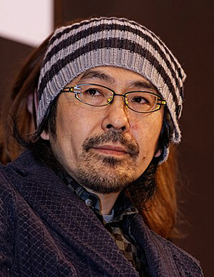 후루카와