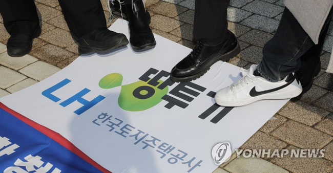 [연합뉴스 자료 사진]