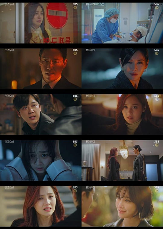 [SBS 제공. 재판매 및 DB 금지]