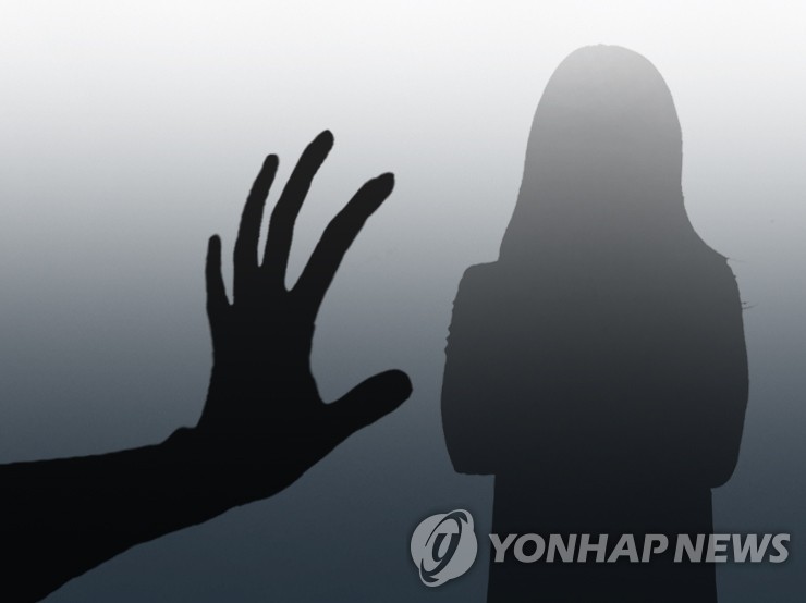 성폭행(일러스트) 제작 이소영(미디어랩)아이클릭아트 그래픽 사용