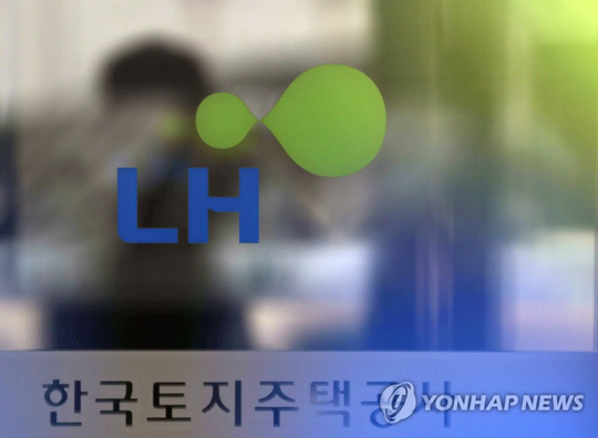 LH [연합뉴스 자료사진]
