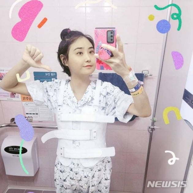 [서울=뉴시스] 사진=윤주 SNS. 2021.03.18