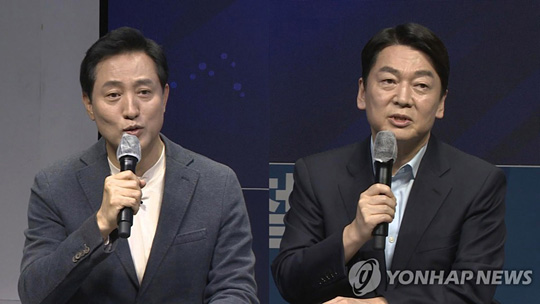 (왼쪽부터) 오세훈 - 안철수 [연합뉴스TV 제공]