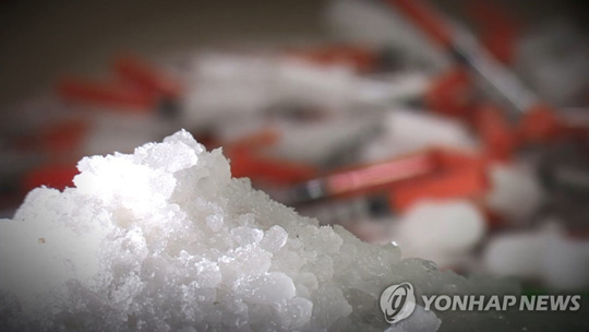 불법 마약 유통 (CG) [연합뉴스TV 제공]