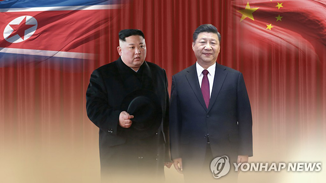 [연합뉴스TV 제공]
