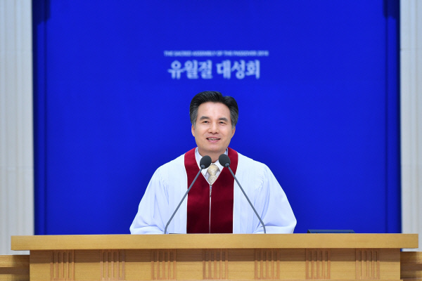 김주철 하나님의 교회 세계복음선교협회 총회장. 하나님의 교회_유월절 대성회