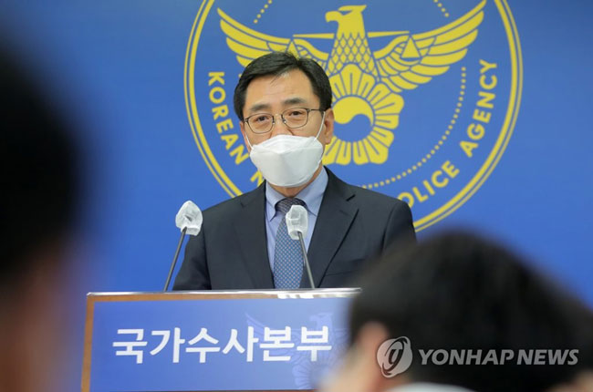 (서울=연합뉴스) 이정훈 기자 = 최승렬 경찰청 국가수사본부 수사국장이 24일 오후 서울 서대문구 경찰청 기자실에서 부동산 투기 의혹 수사와 관련해 브리핑하고 있다.