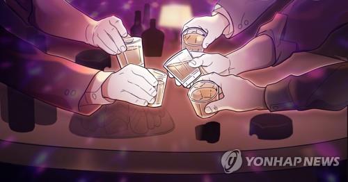 음주  자료 사진.