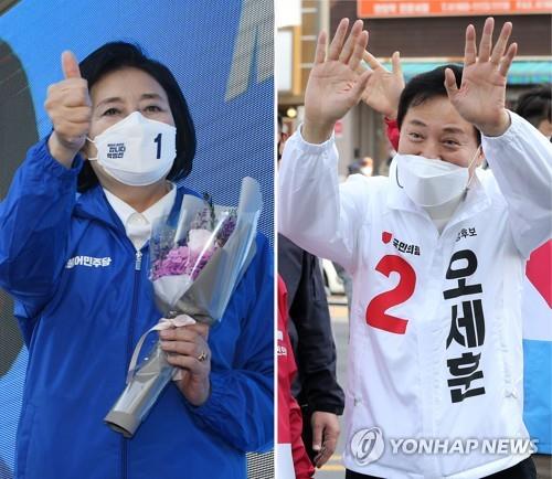 민주당 박영선, 국민의힘 오세훈 서울시장 후보 [연합뉴스 자료사진]