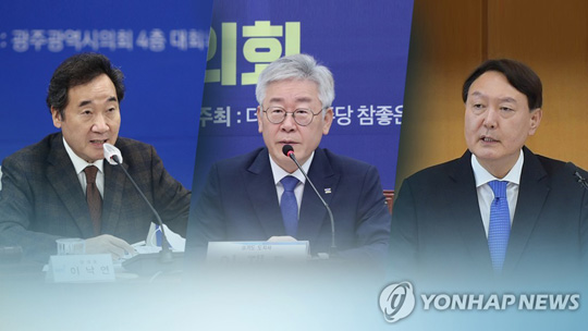 연합뉴스TV 제공]