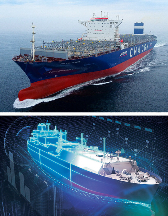 <코로나19 충격, 新산업& 新인재로 돌파한다>친환경·자율운항 선박개발에 ‘1조 투자’… 신사업 + ESG ‘쌍끌이’