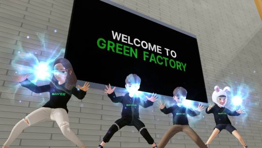 <코로나19 충격, 新산업& 新인재로 돌파한다>개발자 900명 채용·글로벌 AI 연구벨트 구축… IT 패권에 ‘도전장’