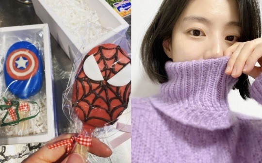 [서울=뉴시스] 박수진 인스타그램 이미지. 2021.04.12. (사진 = 박수진 인스타그램 캡처) *재판매 및 DB 금지