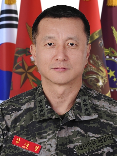 김태성 신임 해병대사령관 “작전 즉각 종결 ‘막강 해병대’로” [해병대 제공=연합뉴스]