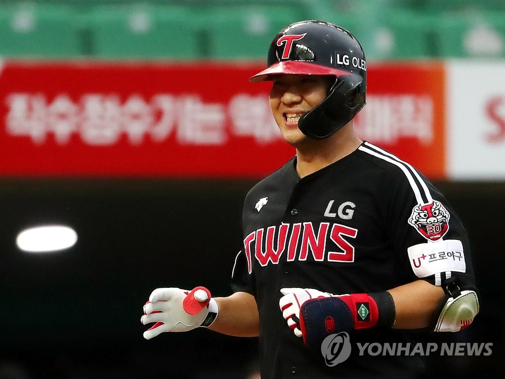 기뻐하는 LG 김민성[연합뉴스 자료사진]