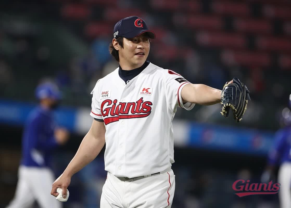 [롯데 자이언츠 제공. 재판매 및 DB 금지]