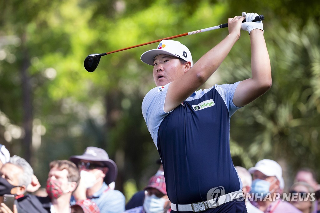 임성재 [AP=연합뉴스]