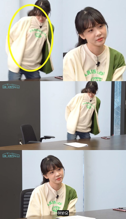 [서울=뉴시스]유튜브 채널 ‘왜냐맨하우스’ 20일 방송분(사진=유튜브 캡처)2021.03.22  *재판매 및 DB 금지