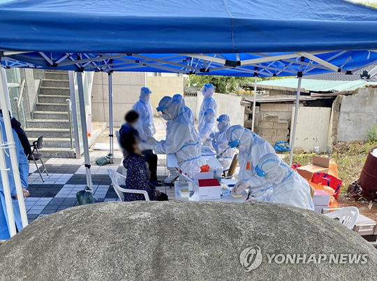 집단감염 발생 [연합뉴스 자료 사진]