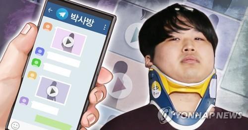[연합뉴스 자료사진]