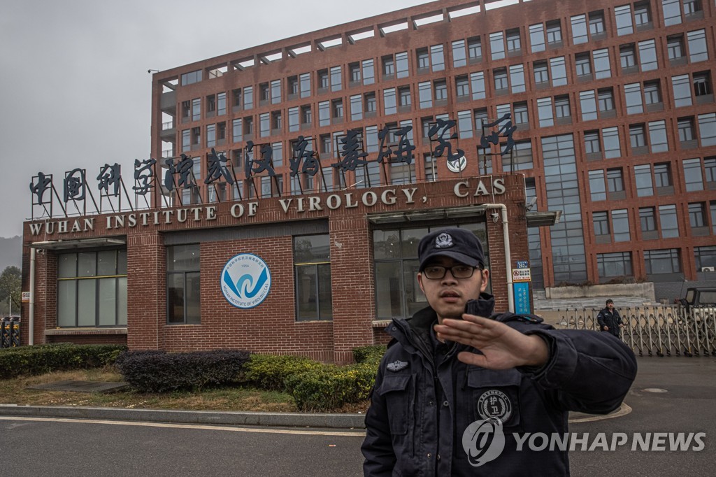 중국 우한(武漢)의 우한바이러스연구소. [EPA=연합뉴스 자료사진]