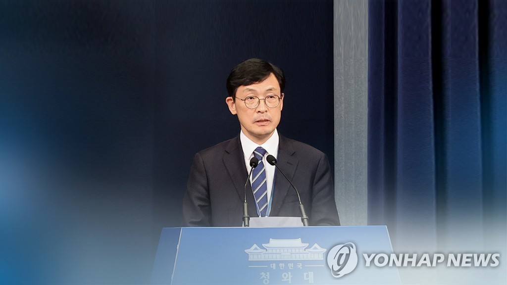 이호승 청와대 정책실장 (CG)[연합뉴스TV 제공]