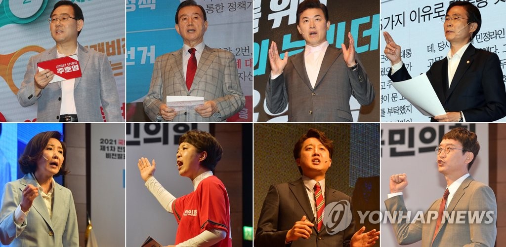 (서울=연합뉴스) 25일 서울 마포구 누리꿈스퀘어에서 열린 국민의힘 제1차 전당대회 비전 발표회에서 당 대표 후보들이 각자의 비전을 발표하고 있다.왼쪽 맨 위부터 시계방향으로 주호영, 홍문표, 윤영석, 조경태, 김웅, 이준석, 김은혜, 나경원 후보.(발표순).2021.5.25[국회사진기자단]