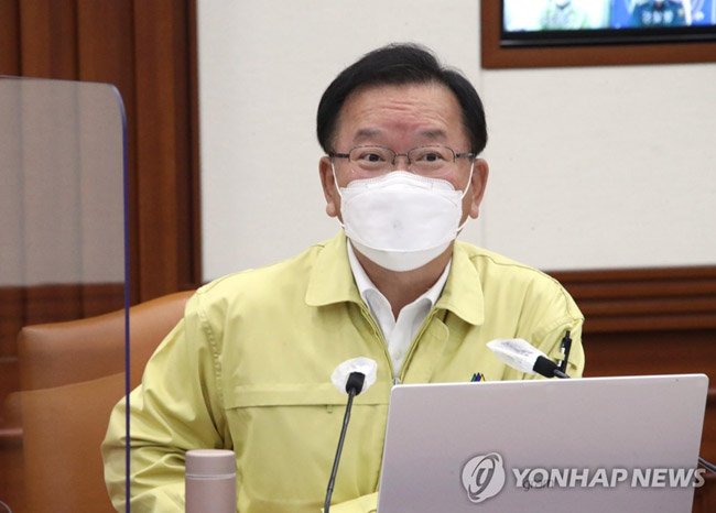 (서울=연합뉴스) 김승두 기자 = 김부겸 국무총리가 30일 정부서울청사에서 열린 코로나19 대응 중앙재난안전대책본부(중대본) 회의에서 발언하고 있다. 2021.5.30