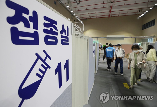 [연합뉴스 자료사진]