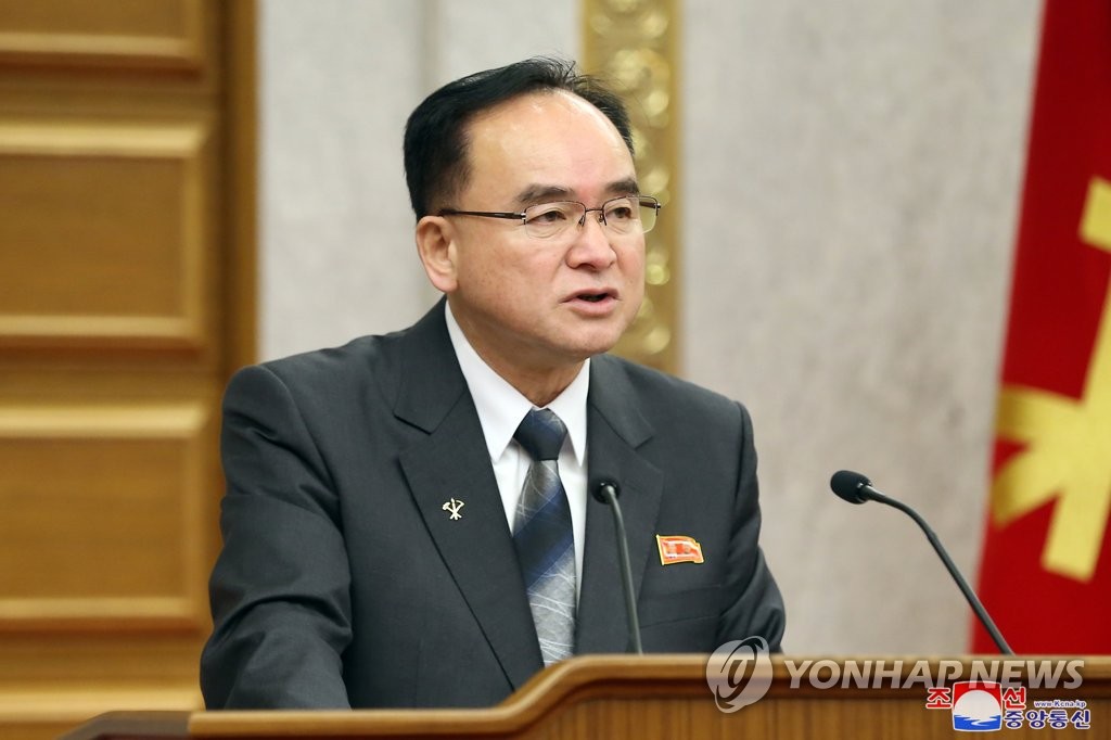 (평양 조선중앙통신=연합뉴스) 2월 노동당 중앙위원회 전원회의 3일차 회의에서 발언하는 조용원 당 조직비서. [연합뉴스 자료사진]