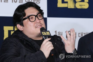 한재림
