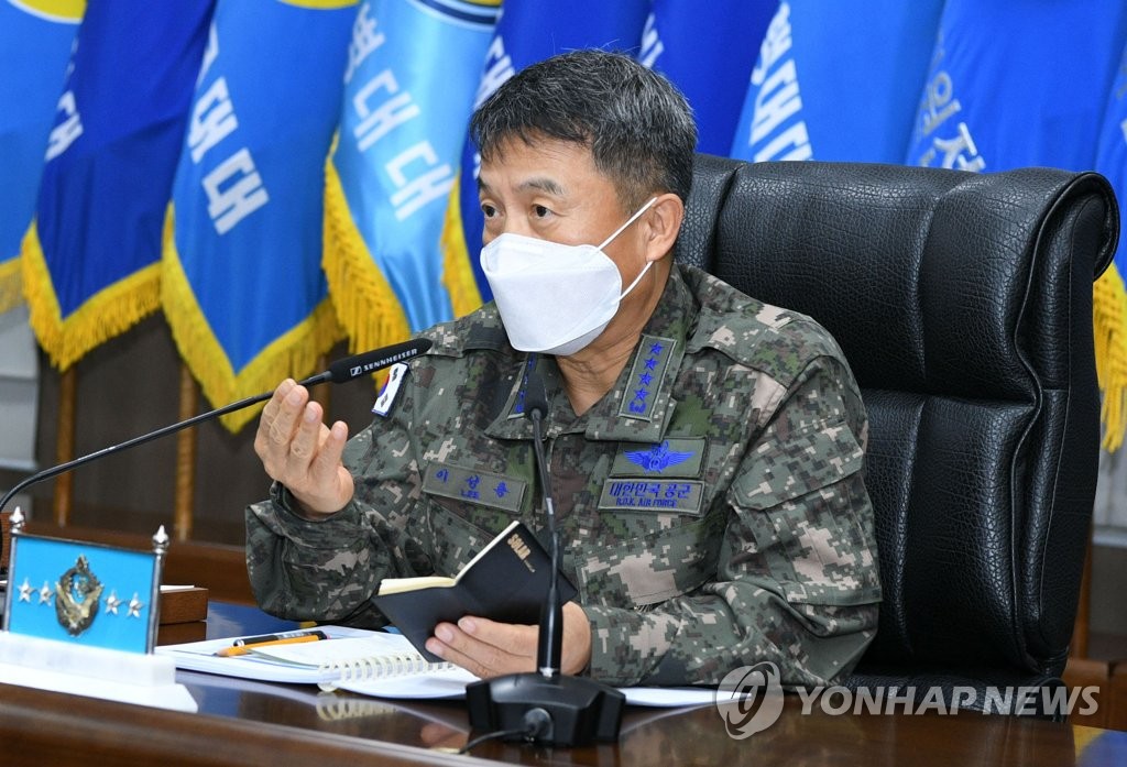 이성용 공군참모총장[공군 제공. 재판매 및 DB 금지]