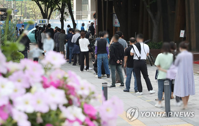 [연합뉴스 자료 사진]