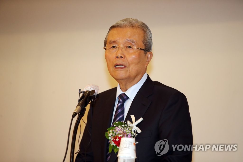 지난 3일 오후 대구 동구 MH 컨벤션센터에서 뉴대구운동 주최로 열린 김종인 국민의힘 전 비대위원장 초청 특강에서 김 전 비대위원장이 특강을 하고 있다. [연합뉴스 자료사진]