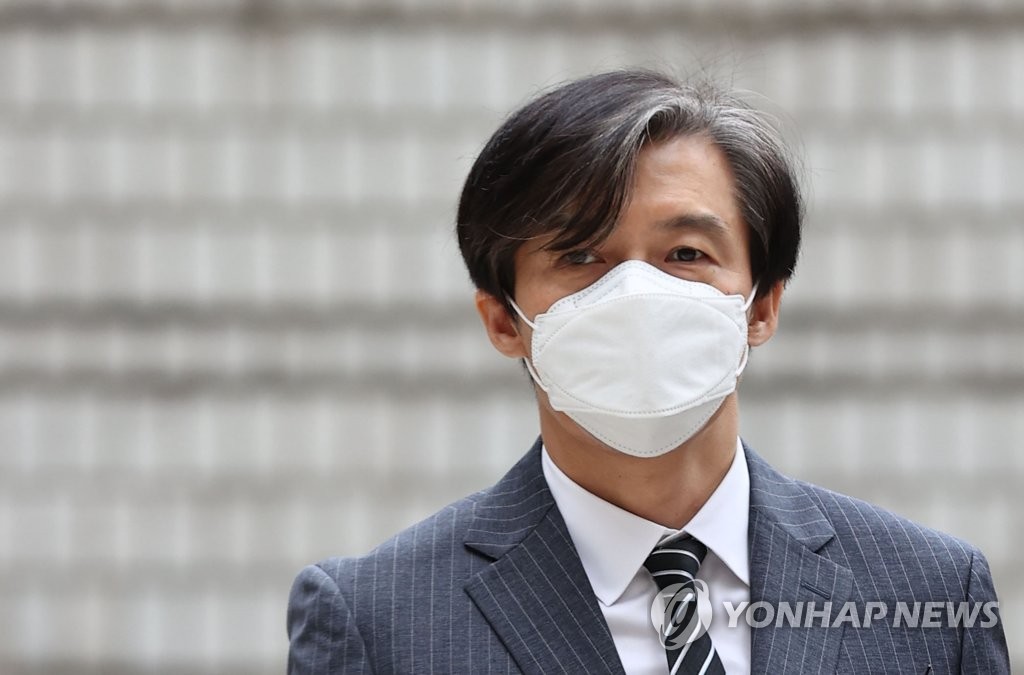 조국 전 법무부 장관[연합뉴스 자료사진]